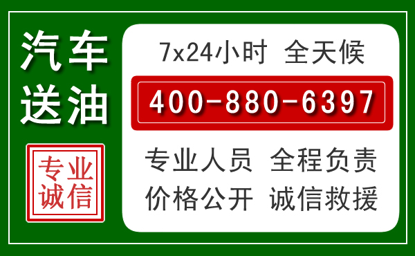 河津拖车救援发展新趋势：北斗导航系统加持下的拖车救援特点